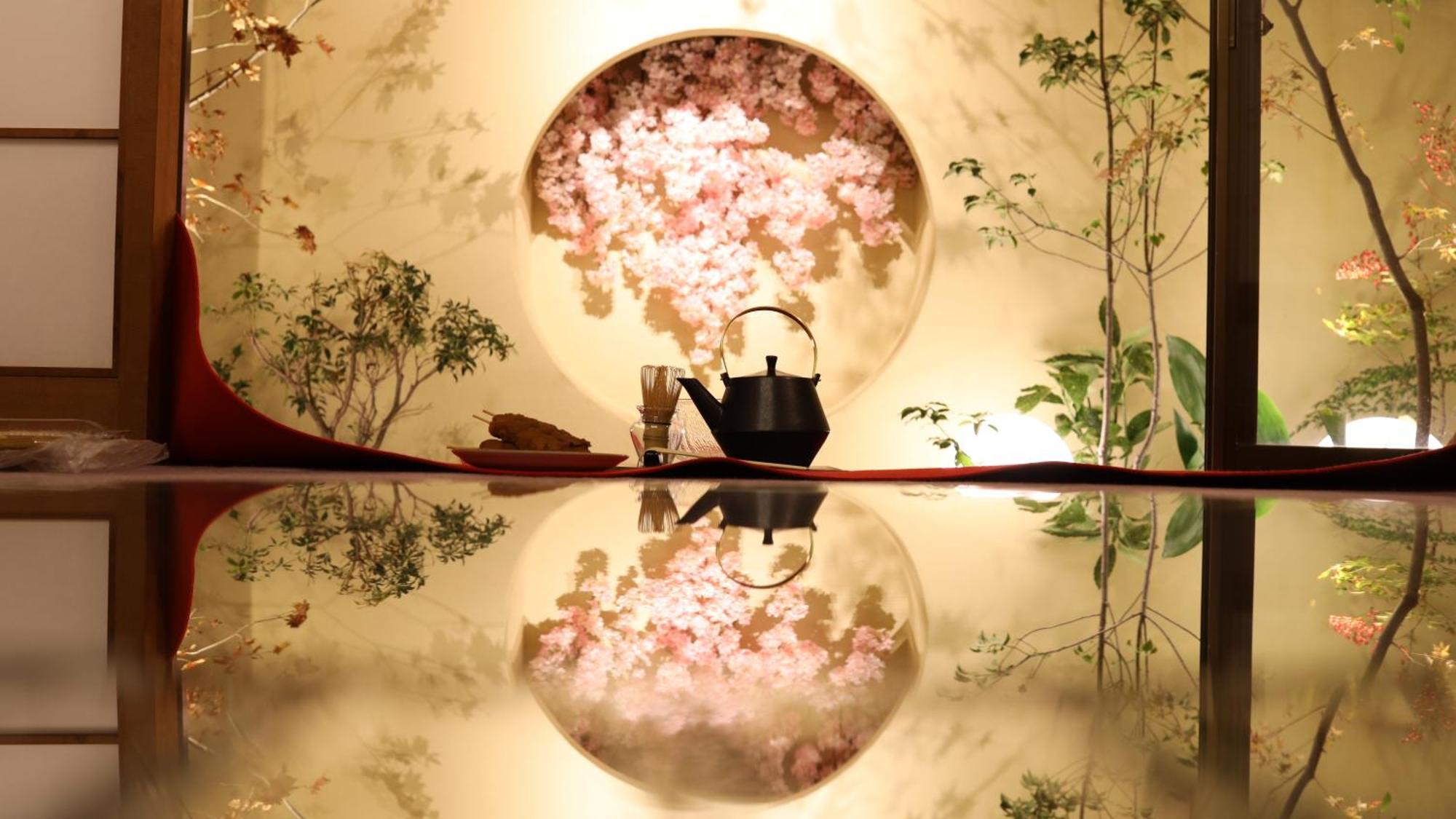 Konjaku-So Tengachaya Tea And Relax Oszaka Kültér fotó